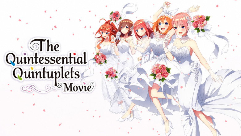 五等分的新娘 剧场版 photo