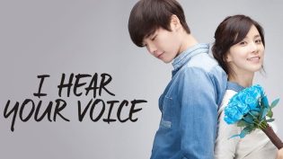 听见你的声音 photo