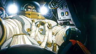 王立宇宙军：欧尼亚米斯之翼 photo