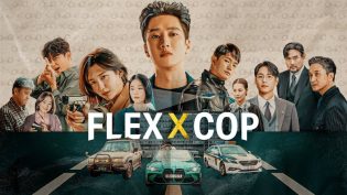 财阀X刑警 photo