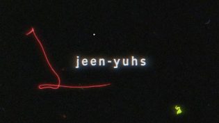 jeen-yuhs: A Kanye Trilogy photo