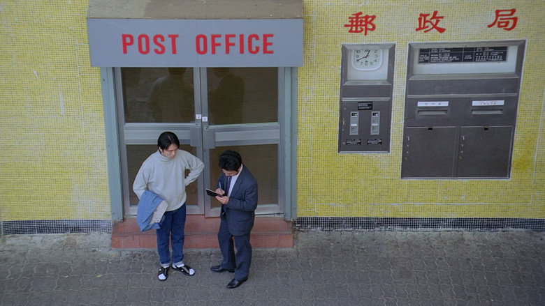 新精武门1991 photo