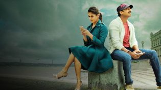 ఆరడుగుల బుల్లెట్‌ photo