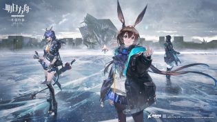 明日方舟 photo