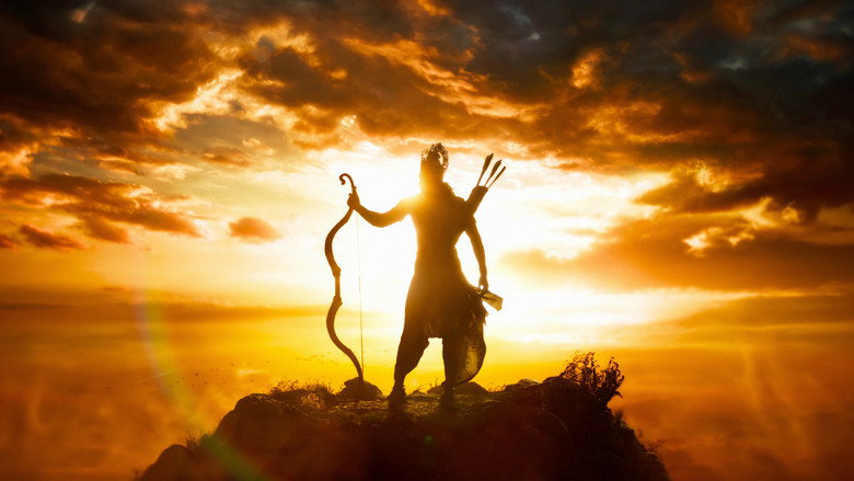 रामायण photo