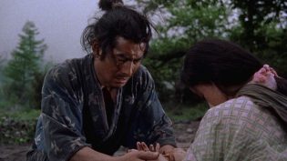 宫本武藏 photo