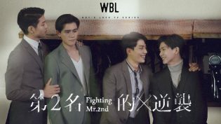 我们挚爱的故事 photo