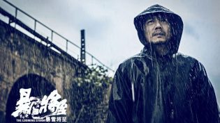 暴雪将至 photo