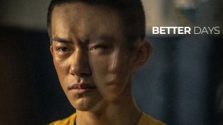 少年的你 photo