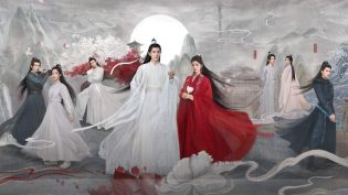 玉骨遥 photo
