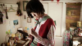 怪物 photo