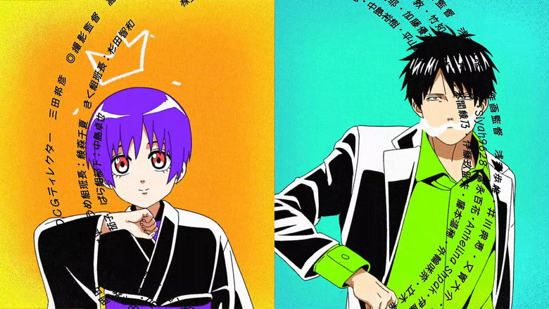 蒲公英 photo