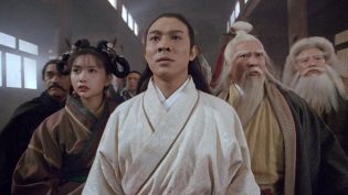 倚天屠龙记之魔教教主 photo