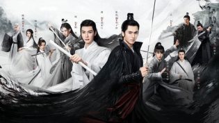 山河令 photo