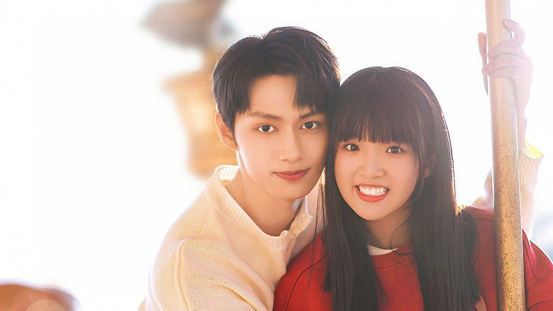 独家童话 photo