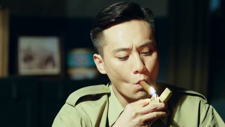 北平无战事 photo