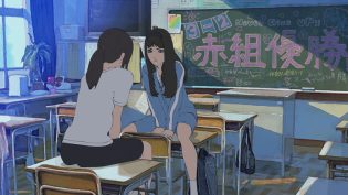 花与爱丽丝杀人事件 photo