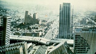 大地震 photo