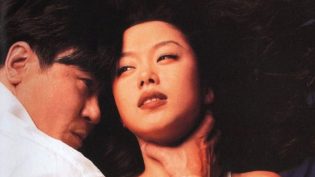 快乐到死 photo