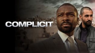 Complicit photo