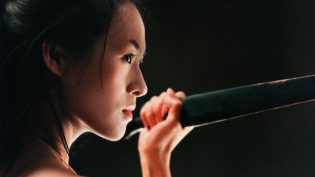 夜宴 photo
