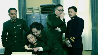风声 photo