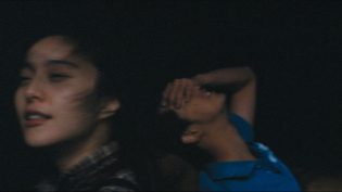 观音山 photo