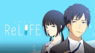 ReLIFE photo