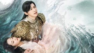 香蜜沉沉烬如霜 photo