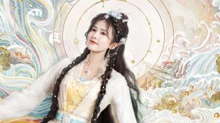 长月烬明 photo