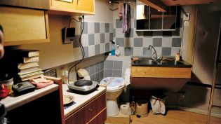 3096天 photo
