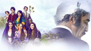 Ekşi Elmalar photo