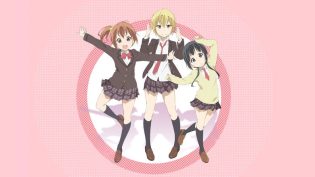 Aiura photo