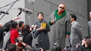 东京！ photo