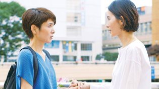 偶然与想象 photo