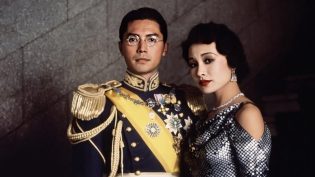 末代皇帝 photo