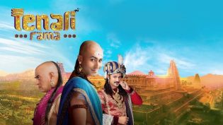 Tenali Rama photo