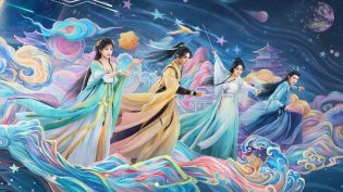 永夜星河 photo