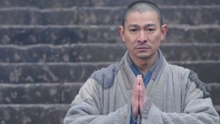 新少林寺 photo