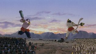Ramayana : The Legend of Prince Rama photo