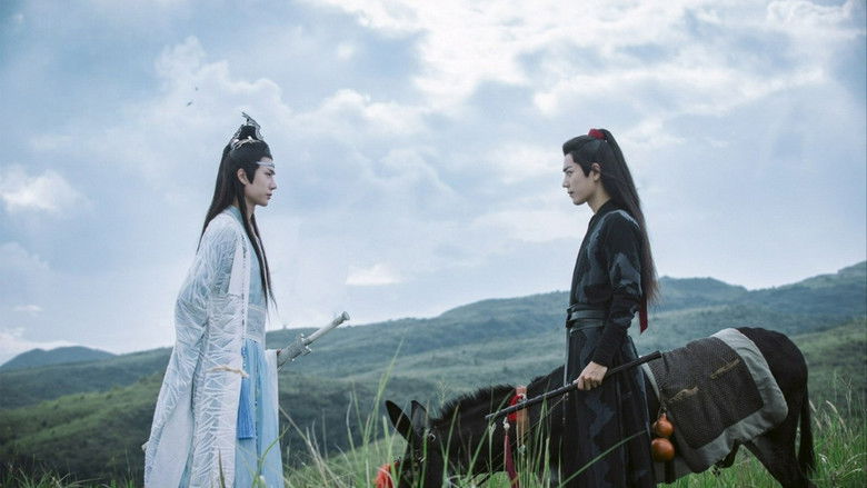 陈情令 photo