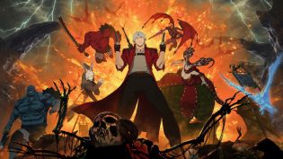 Devil May Cry photo
