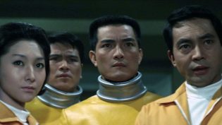 战龙哥斯拉：怪兽总进击 photo