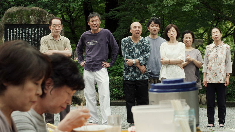 龙先生 photo