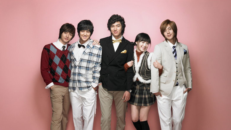 花样男子 photo