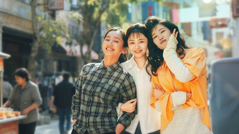 我的山与海 photo