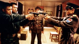 共同警备区 photo