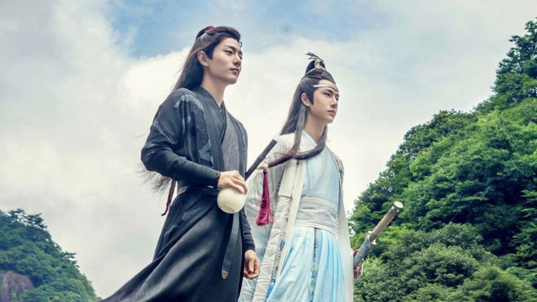 陈情令 photo