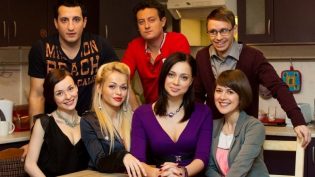 Универ. Новая Общага photo