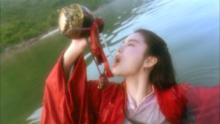 笑傲江湖2：东方不败 photo